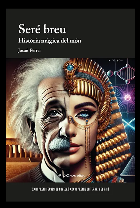 Premi de Novela El Piló 2024